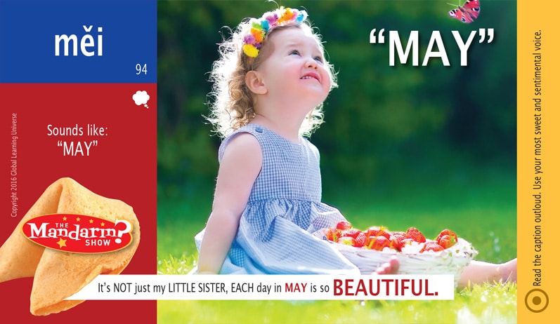 may-means-beautiful-home-game-card-the-mandarin-show